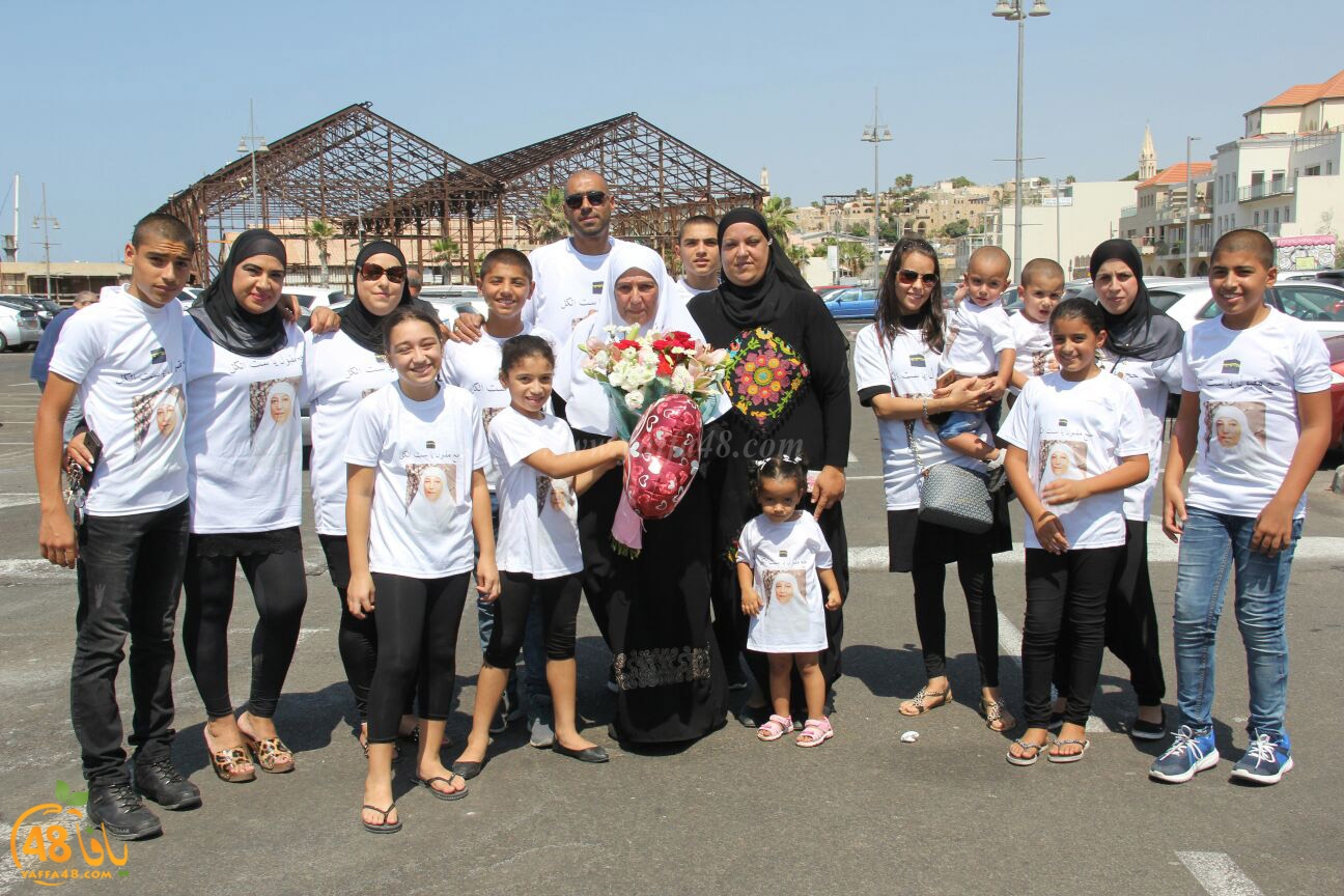 7ojaj wosooolja (31).jpg